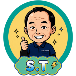 スタッフS.T｜イラスト
